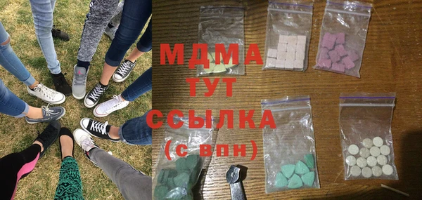прущие грибы Алексеевка