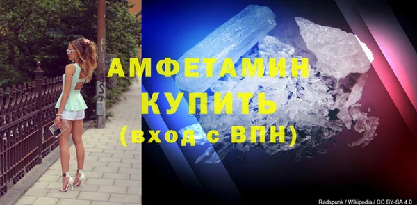 кокс Абдулино