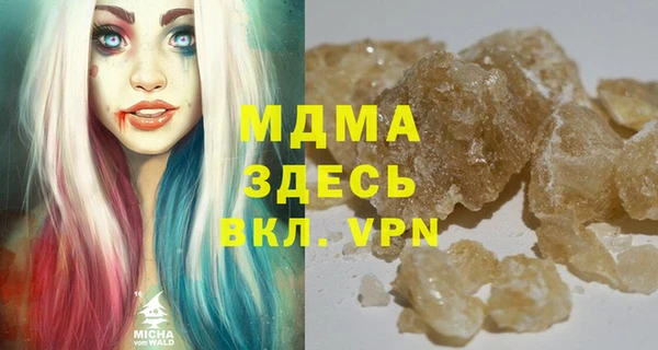 прущие грибы Алексеевка