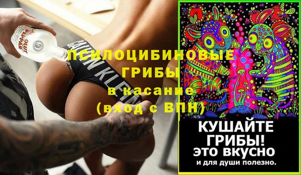 кокс Абдулино