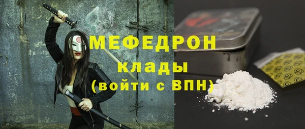 кокс Абдулино