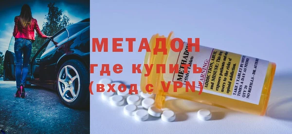 кокс Абдулино