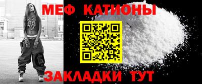 дистиллят марихуана Ливны