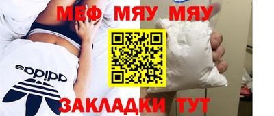 дурь Лесосибирск