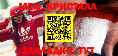 дурь Лесосибирск