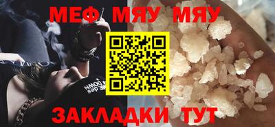 прущий лед Ликино-Дулёво