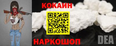 дистиллят марихуана Ливны