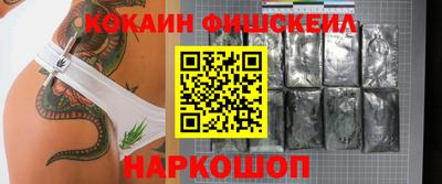 дистиллят марихуана Ливны