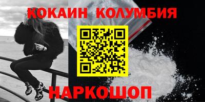 прущий лед Ликино-Дулёво