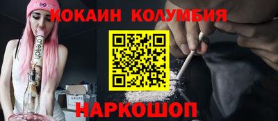 дистиллят марихуана Ливны