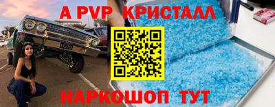 прущий лед Ликино-Дулёво