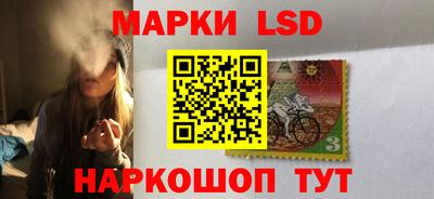 дурь Лесосибирск
