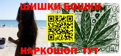 дурь Лесосибирск