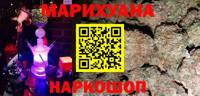 дурь Лесосибирск