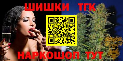 прущий лед Ликино-Дулёво