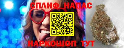 дурь Лесосибирск