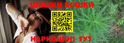 дистиллят марихуана Ливны