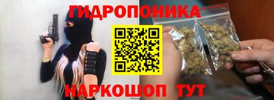 дурь Лесосибирск