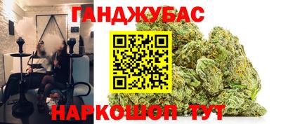 прущий лед Ликино-Дулёво