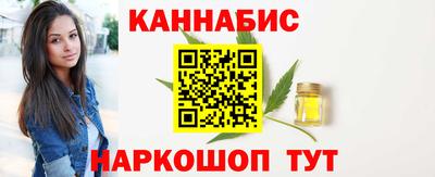 прущий лед Ликино-Дулёво