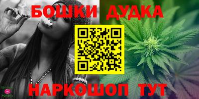 дурь Лесосибирск