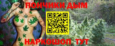 прущий лед Ликино-Дулёво