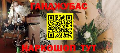 дурь Лесосибирск