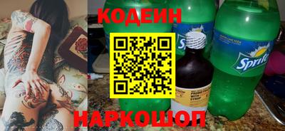 прущий лед Ликино-Дулёво