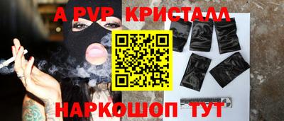 прущий лед Ликино-Дулёво