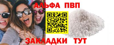 дурь Лесосибирск