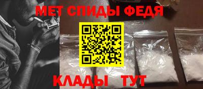 дурь Лесосибирск
