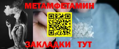 дистиллят марихуана Ливны