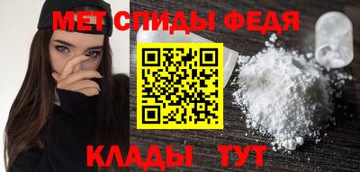 дистиллят марихуана Ливны