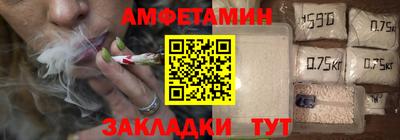 дистиллят марихуана Ливны