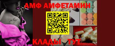 прущий лед Ликино-Дулёво
