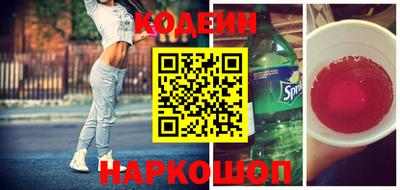 дурь Лесосибирск