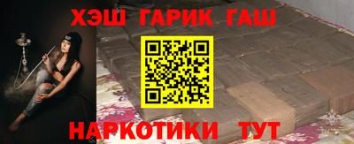 прущий лед Ликино-Дулёво