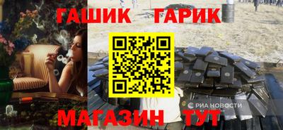 дурь Лесосибирск