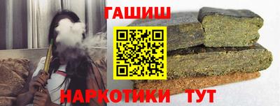 дурь Лесосибирск