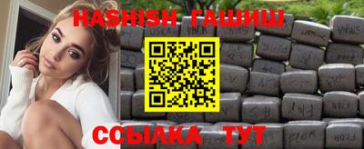 прущий лед Ликино-Дулёво
