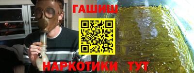 дистиллят марихуана Ливны