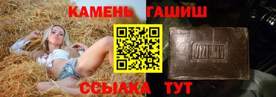 дурь Лесосибирск