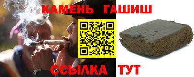прущий лед Ликино-Дулёво