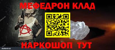 дистиллят марихуана Ливны