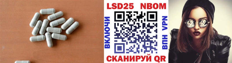 ЛСД экстази ecstasy  Благовещенск 